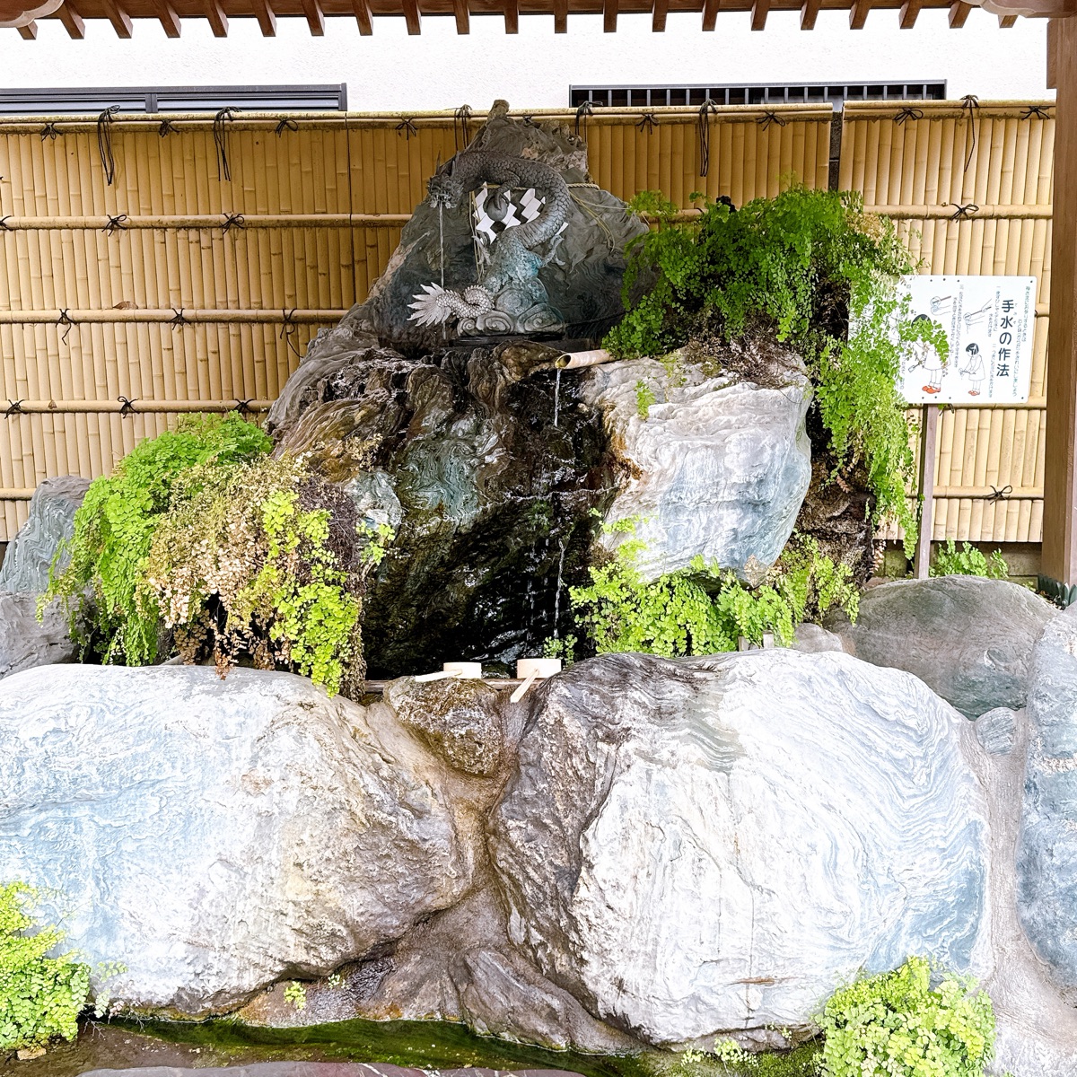 馬橋稲荷神社 | 去趣 chicTrip
