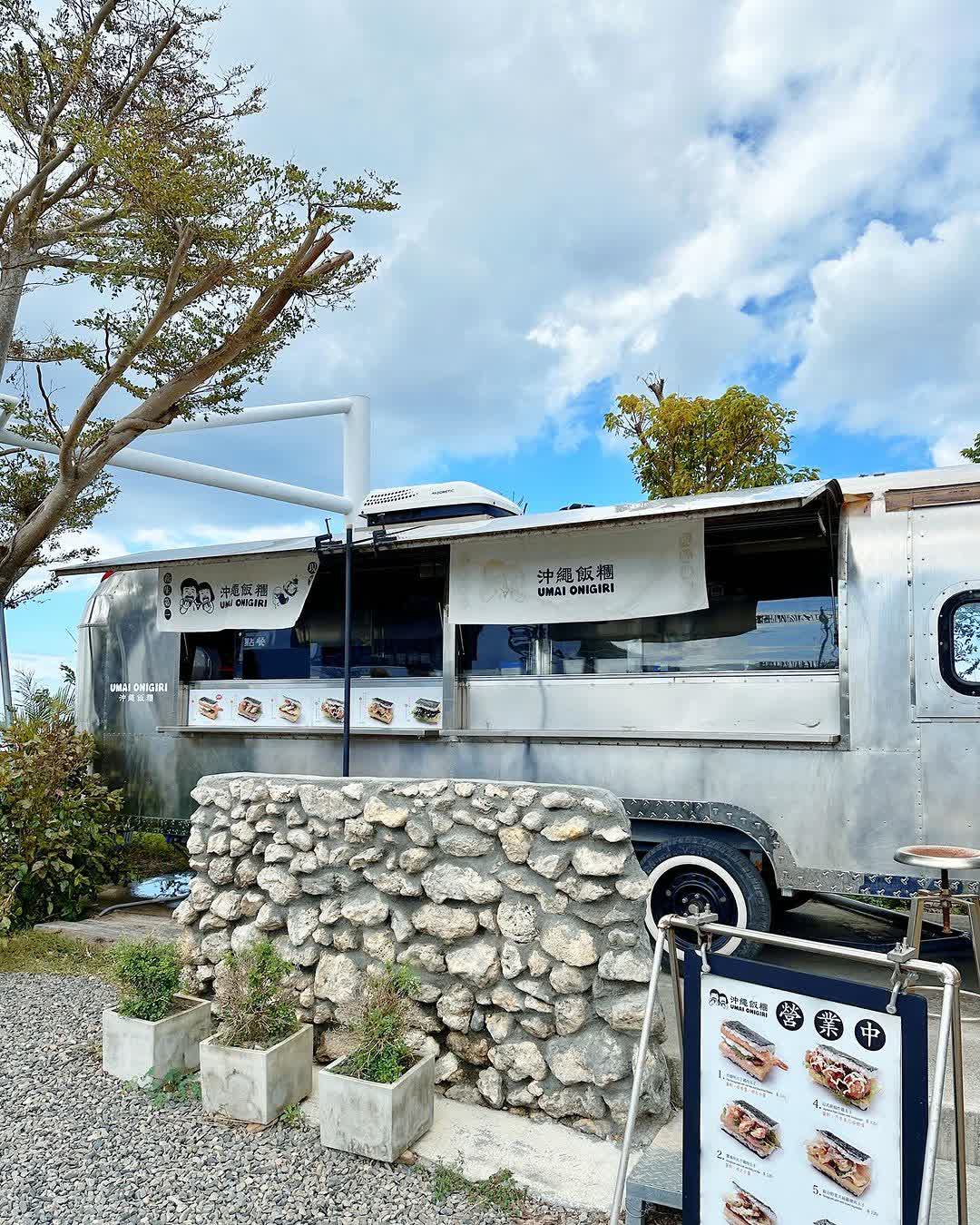 山男咖啡（沒有訂位，最後點餐17:50） | 去趣 chicTrip