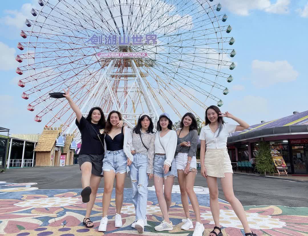 劍湖山世界主題樂園 | 去趣 chicTrip