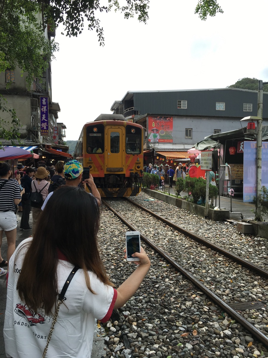 十分老街 | 去趣 chicTrip