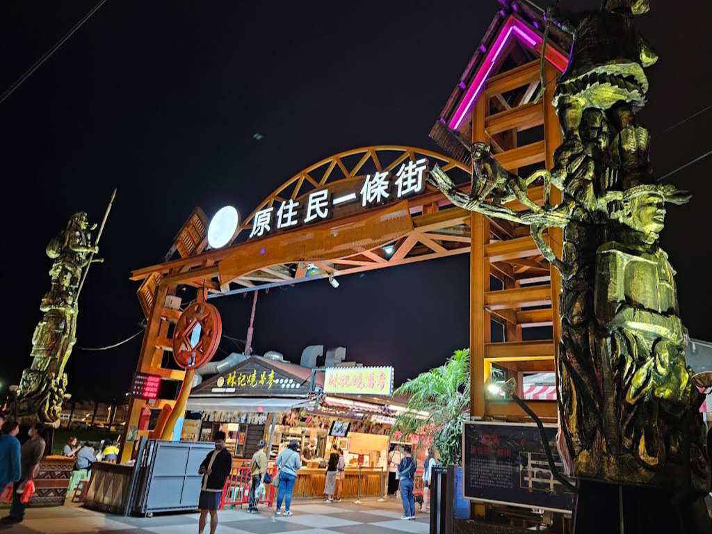 東大門夜市 | 去趣 chicTrip