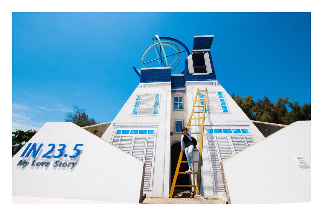 東石漁人碼頭 | 去趣 chicTrip