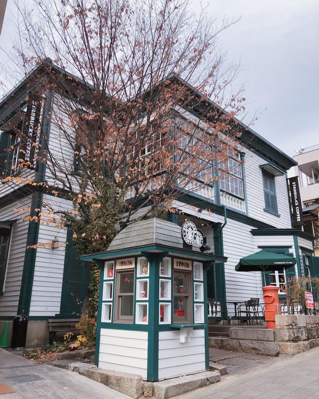 星巴克 神戶北野異人館店 | 去趣 chicTrip
