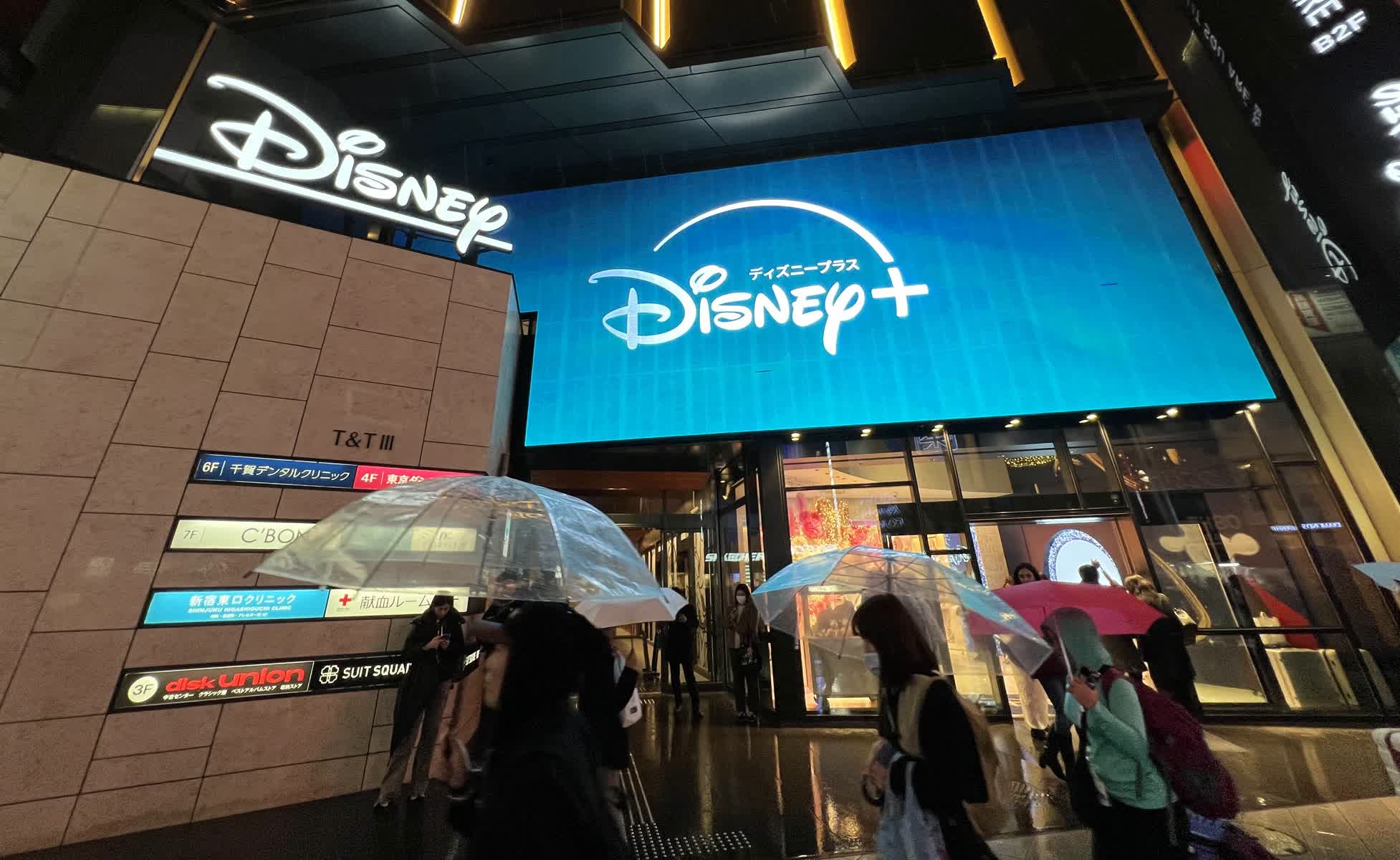 東京迪士尼旗艦店 | 去趣 chicTrip