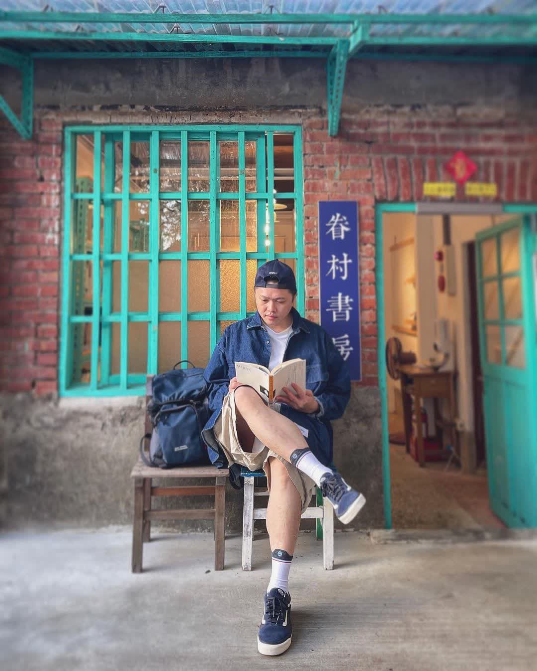 馬祖新村眷村文創園區 | 去趣 chicTrip