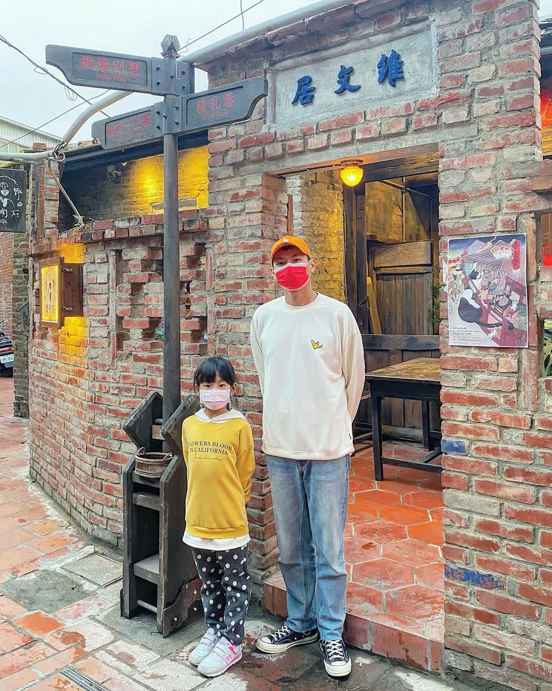 九曲巷 | 去趣 chicTrip