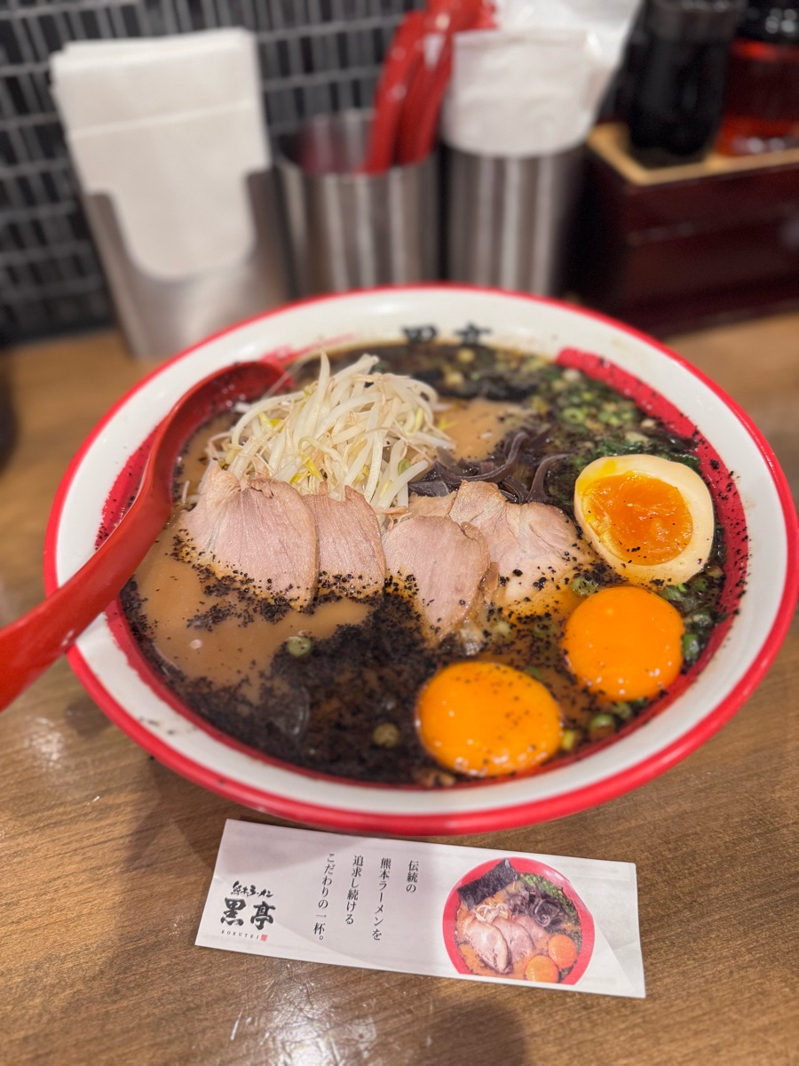 熊本拉麵黑亭 熊本下通店 | 去趣 chicTrip