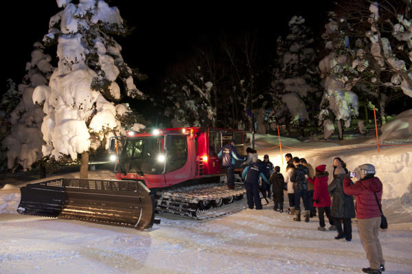 藏王纜車山麓站 | 去趣 chicTrip