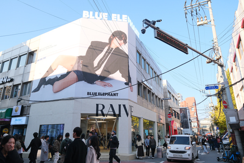 Hetras 聖水洞 | 去趣 chicTrip