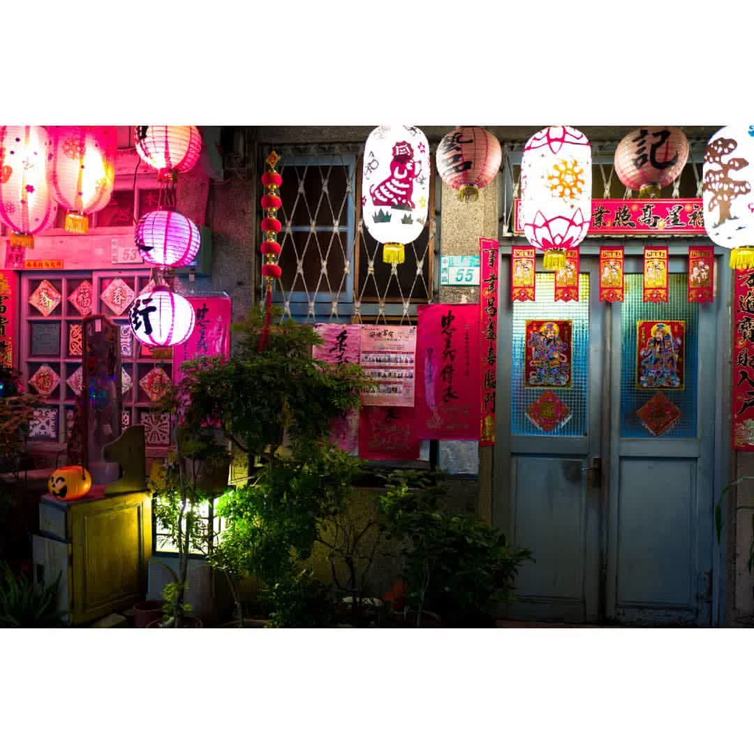 神農街 | 去趣 chicTrip