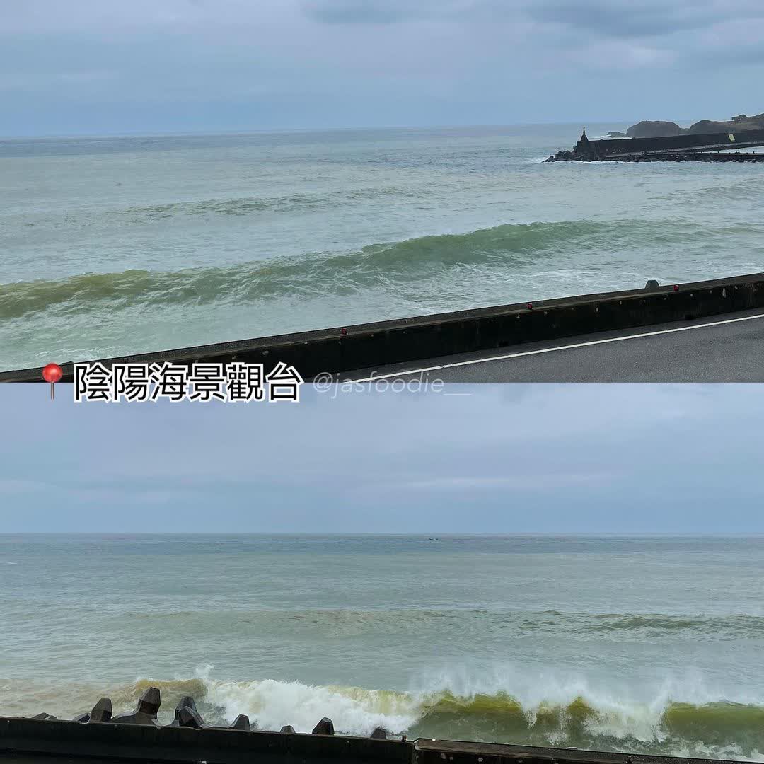 九份老街 | 去趣 chicTrip