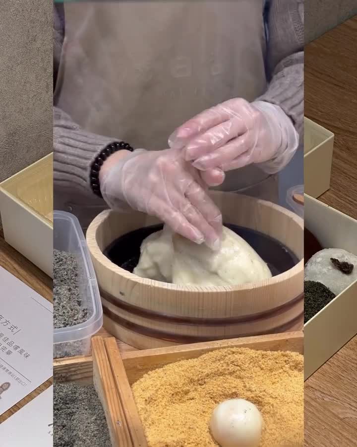 灑白甜鮮奶麻糬販賣舖 | 去趣 chicTrip