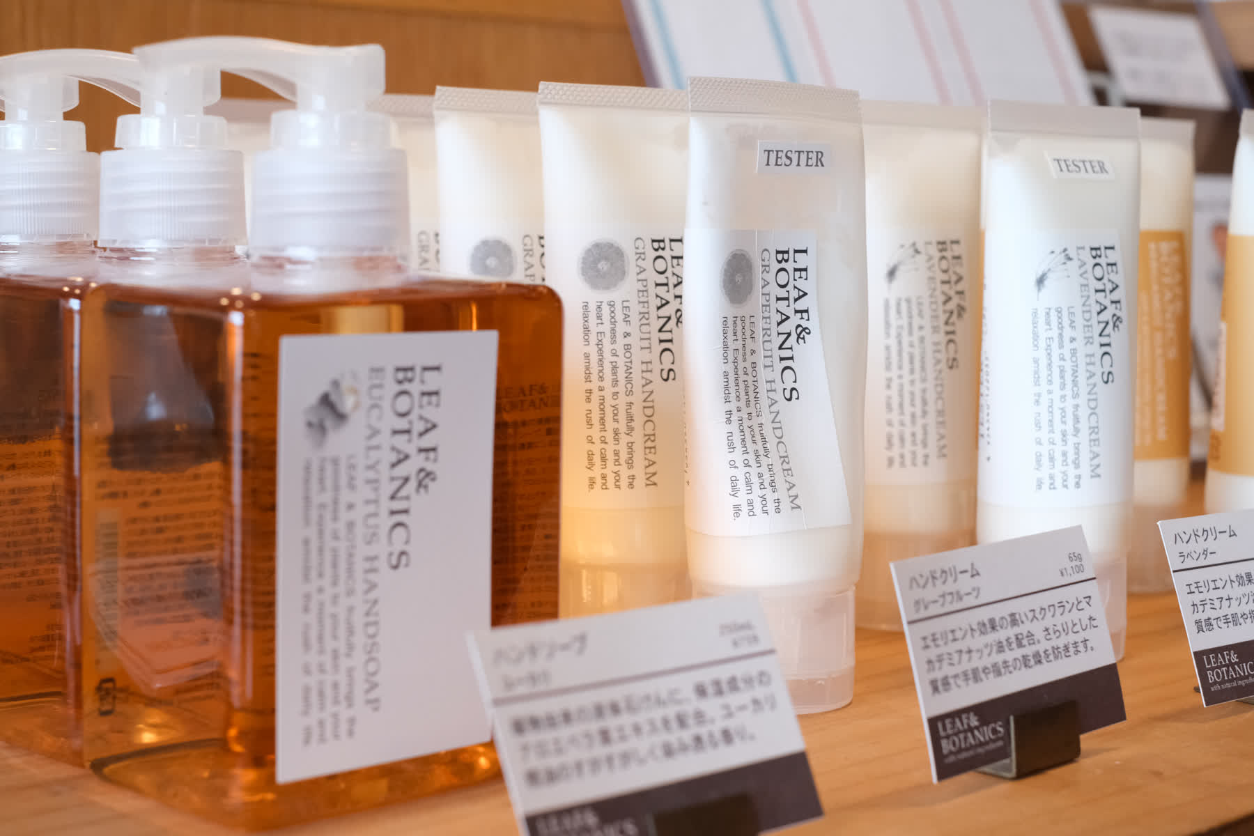 LIB COFFEE IMARI | 去趣 chicTrip