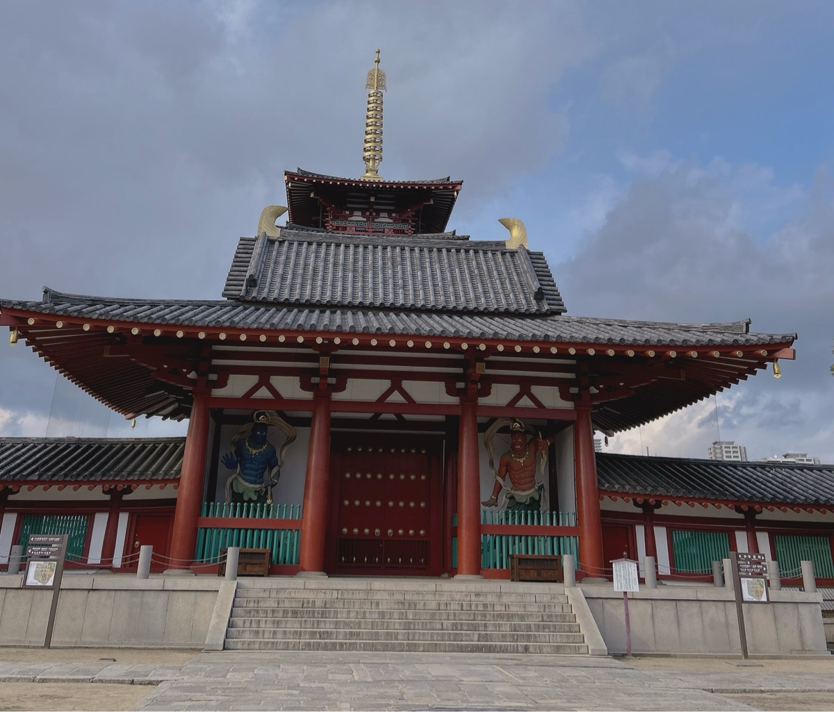 四天王寺 | 去趣 chicTrip