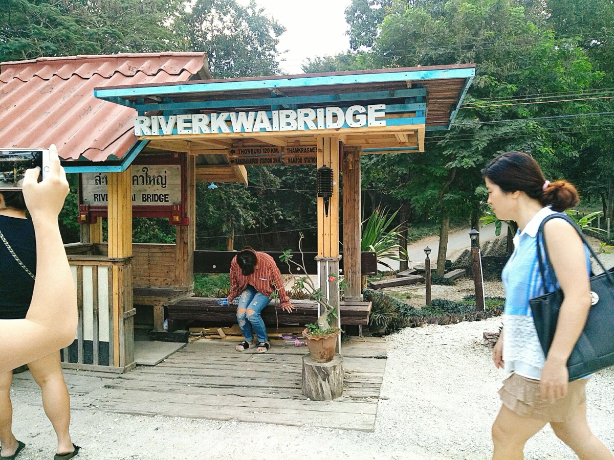 桂河大橋 | 去趣 chicTrip