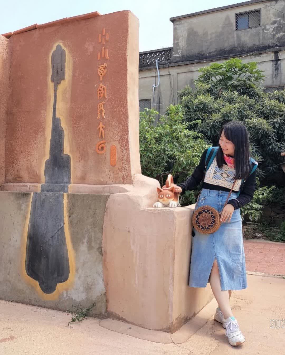 沙美摩洛哥 | 去趣 chicTrip