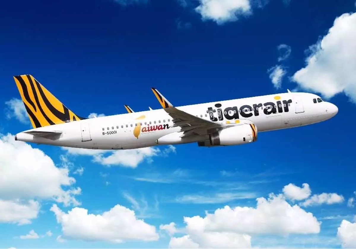 高雄國際機場 | 去趣 chicTrip