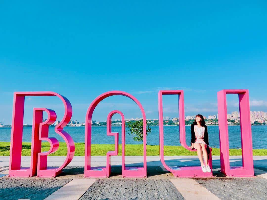 淡水老街 | 去趣 chicTrip