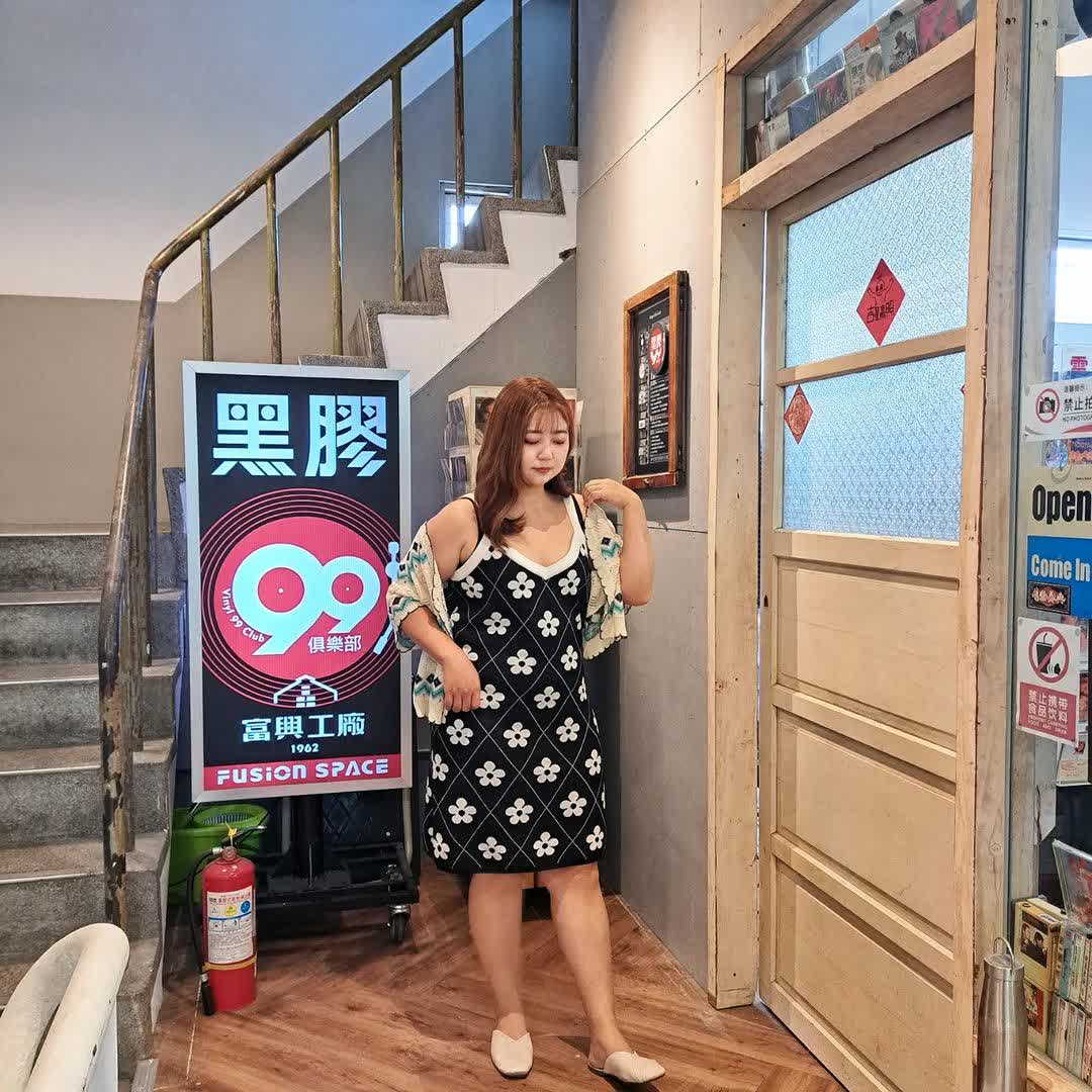 富興工廠1962文創聚落 | 去趣 chicTrip