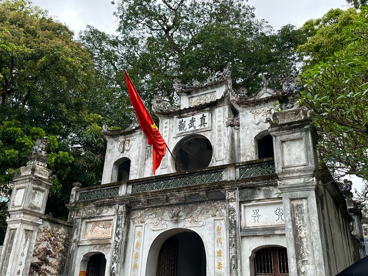 真武觀 | 去趣 chicTrip