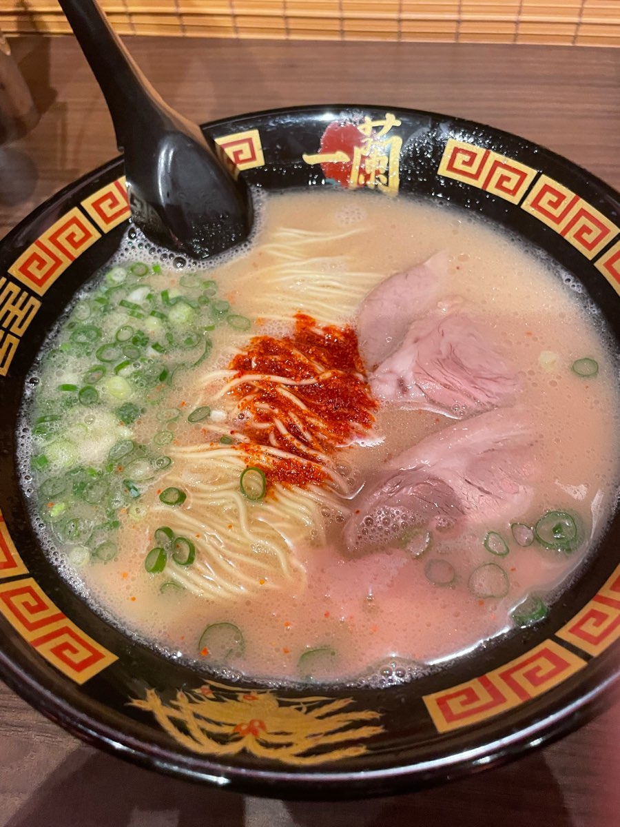 一蘭拉麵台灣台北本店 | 去趣 chicTrip