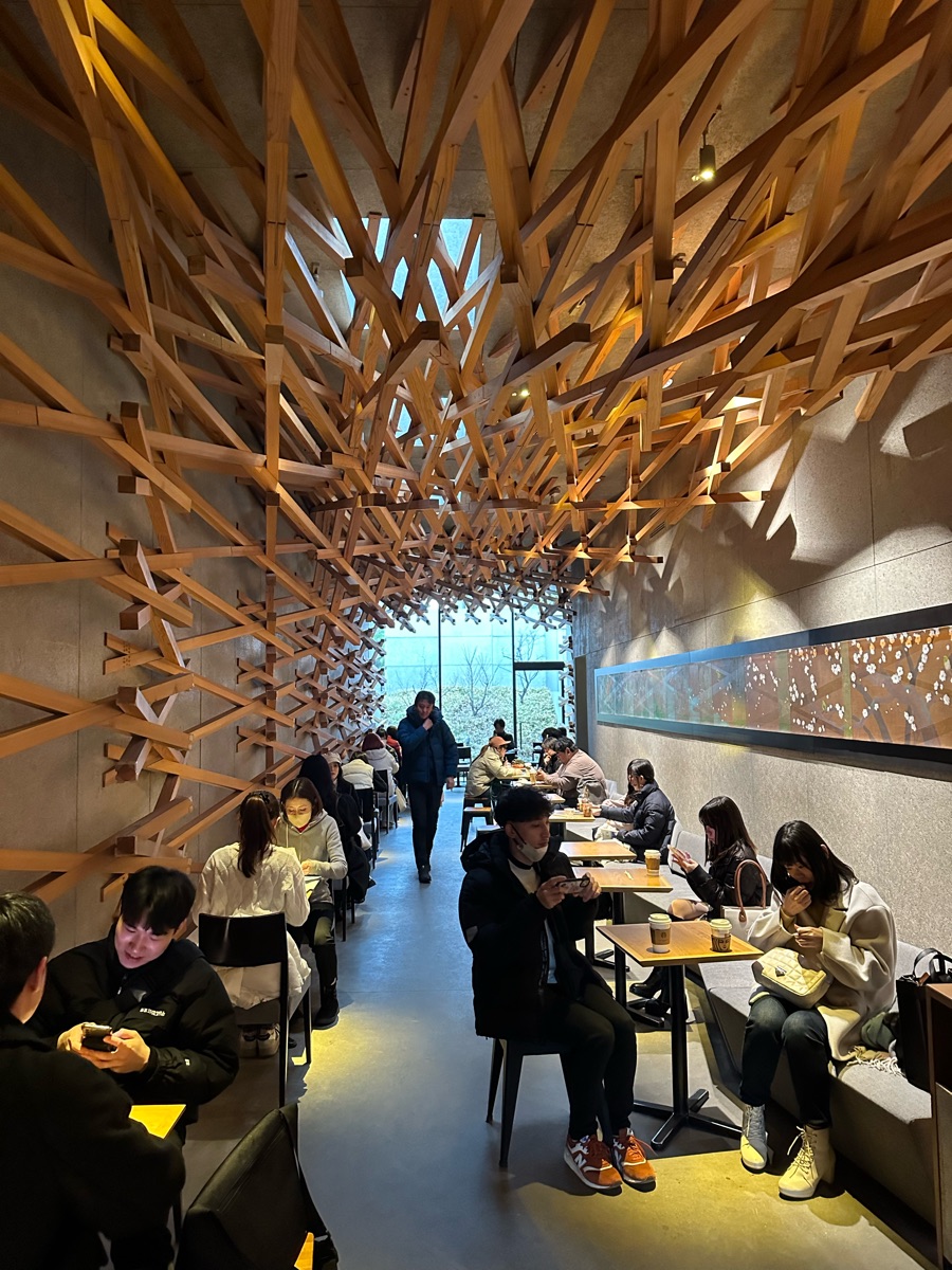 星巴克 太宰府天滿宮表參道店 | 去趣 chicTrip