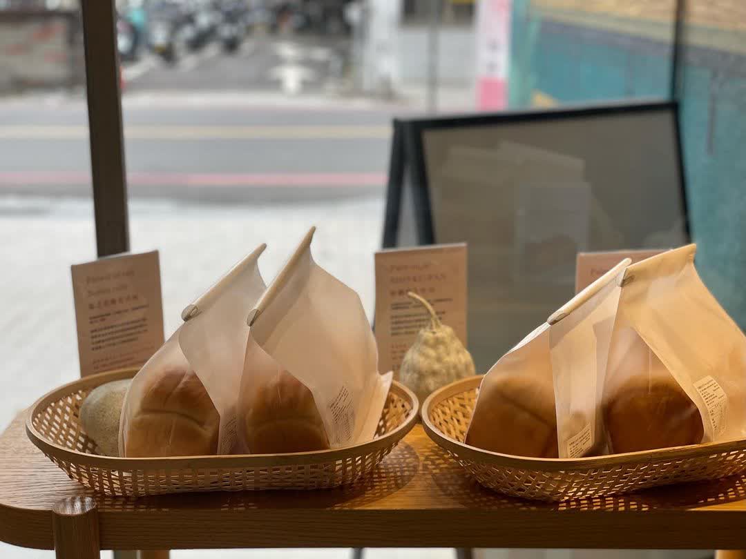 職人町 | 去趣 chicTrip