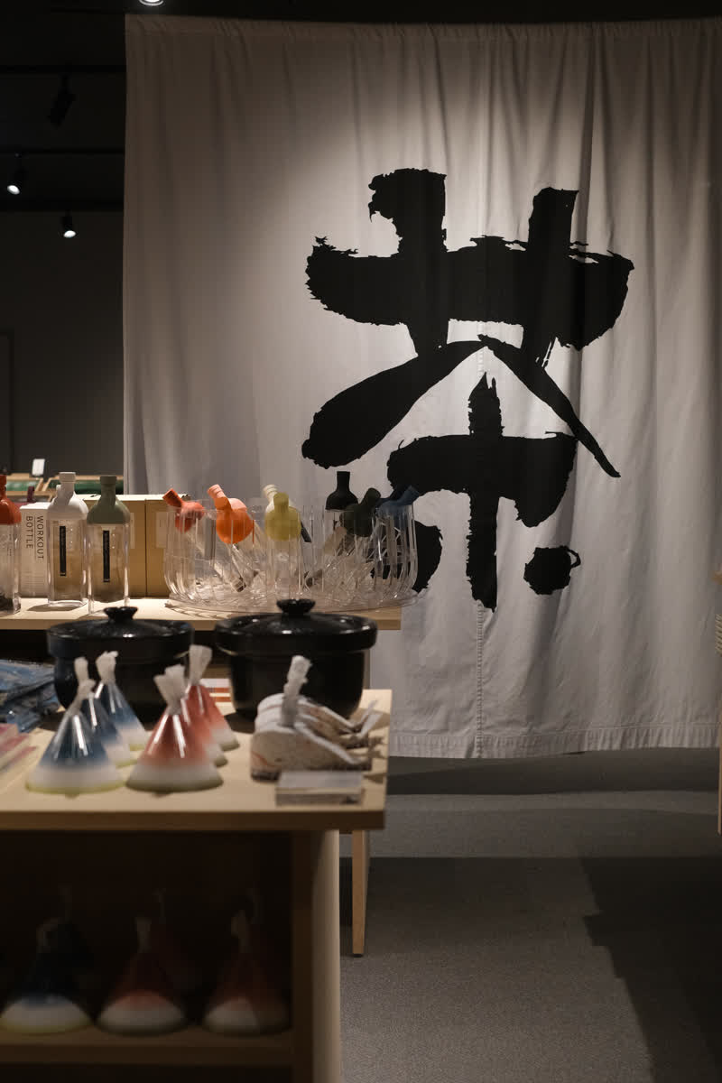 嬉野溫泉 和多屋別莊 | 去趣 chicTrip