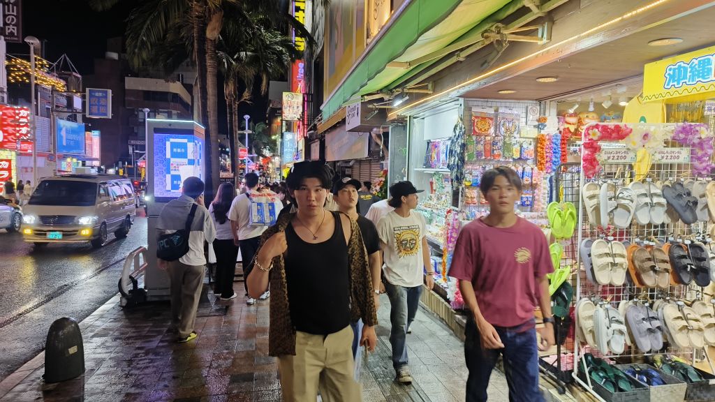 國際通 | 去趣 chicTrip