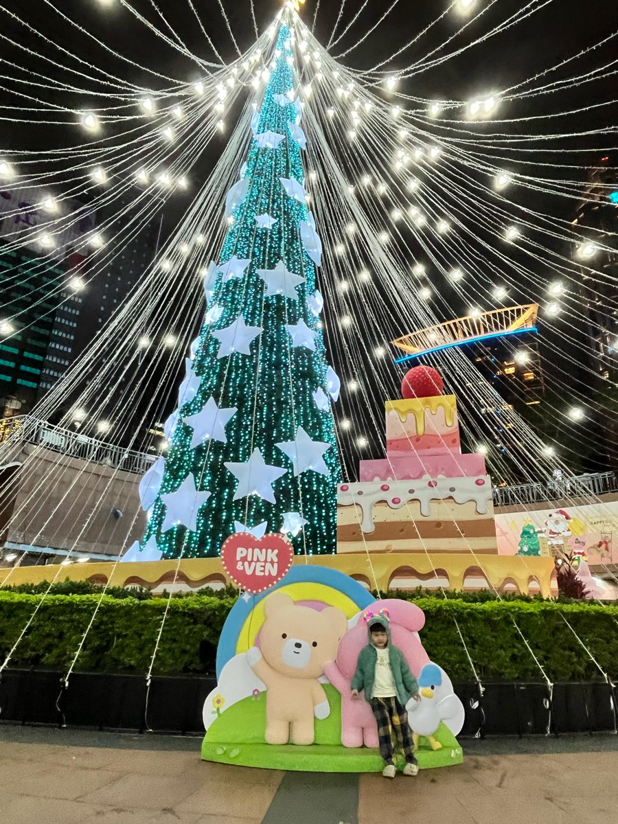 新北市政府市民廣場 | 去趣 chicTrip