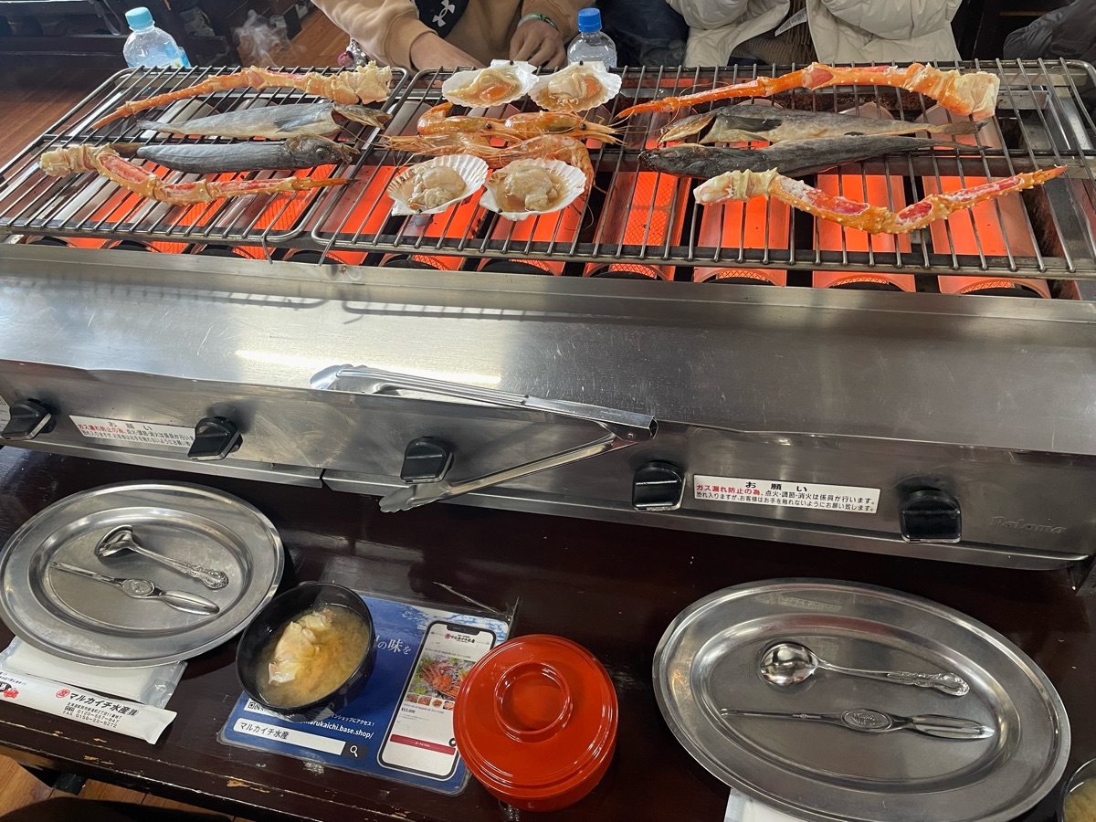 Marukaichi水產 海鮮爐端燒 | 去趣 chicTrip