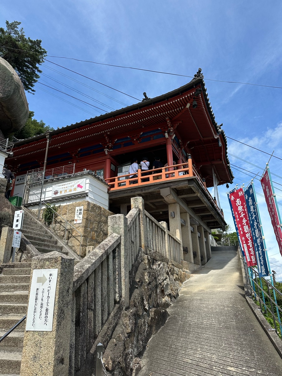 千光寺 | 去趣 chicTrip