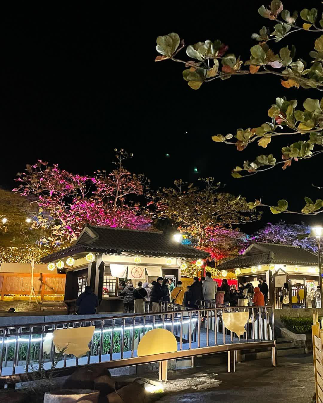 四重溪溫泉公園 | 去趣 chicTrip