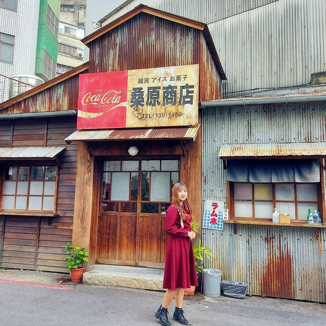 桑原商店 | 去趣 chicTrip