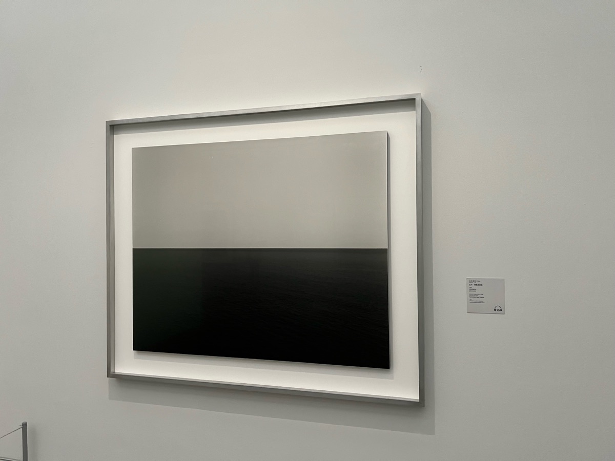 高雄市立美術館