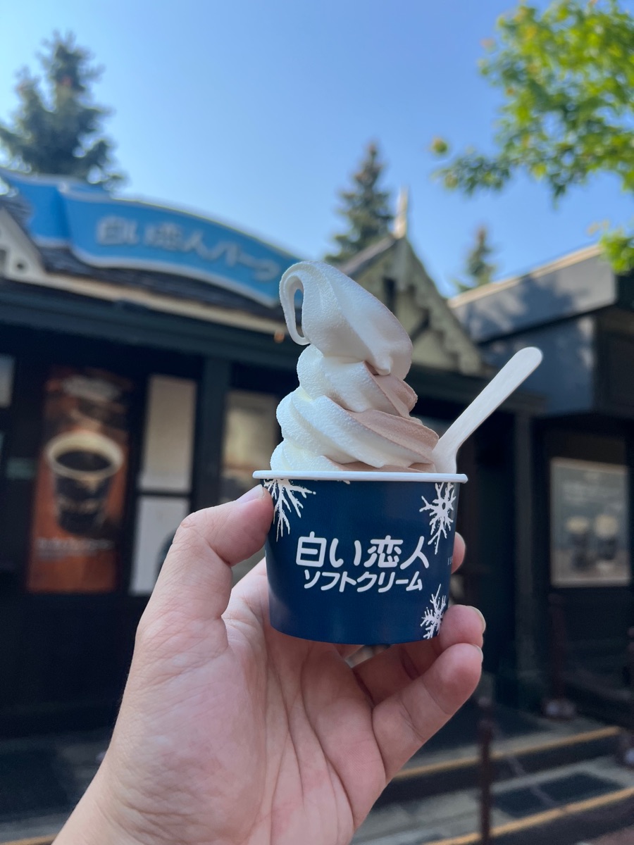 白色戀人公園 | 去趣 chicTrip