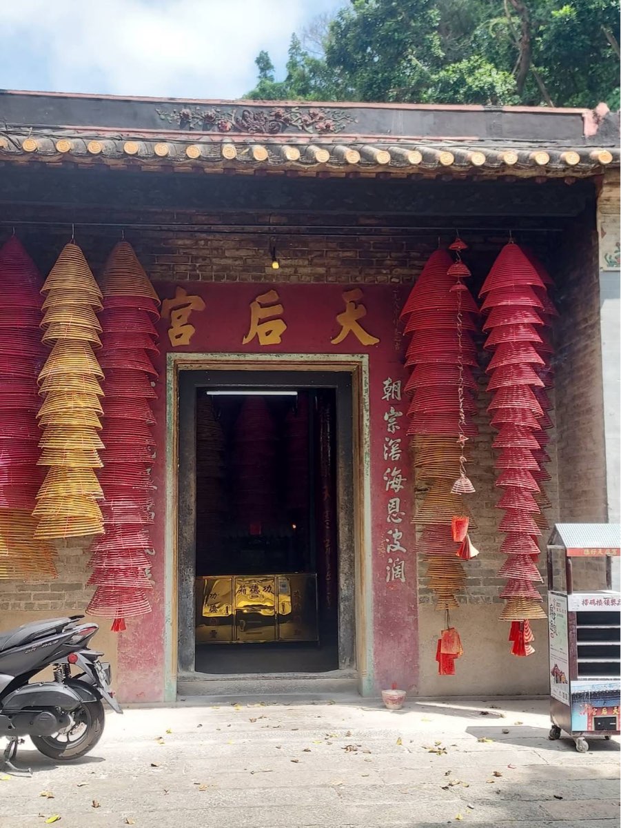 北帝廟 | 去趣 chicTrip