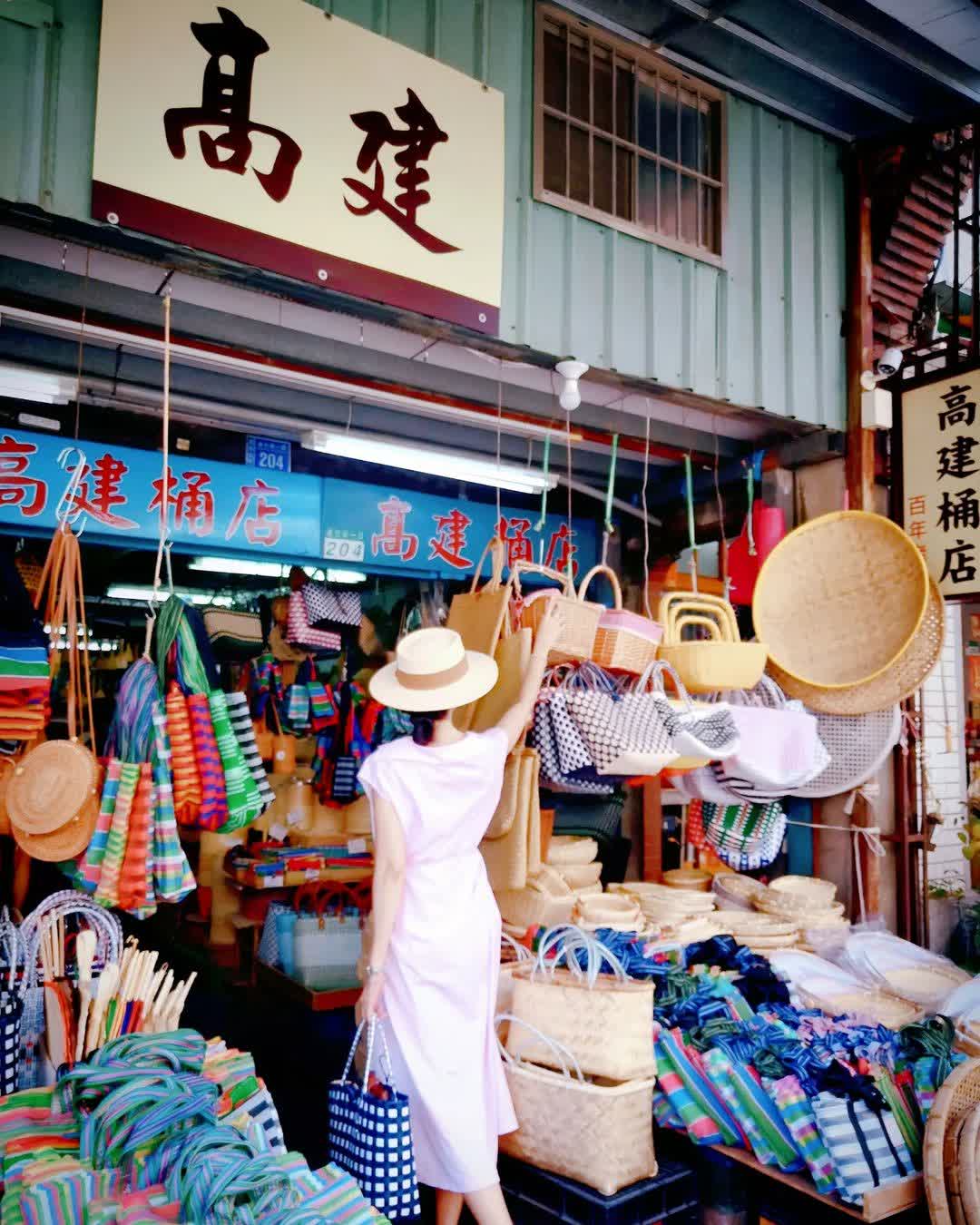 高建桶店 | 去趣 chicTrip