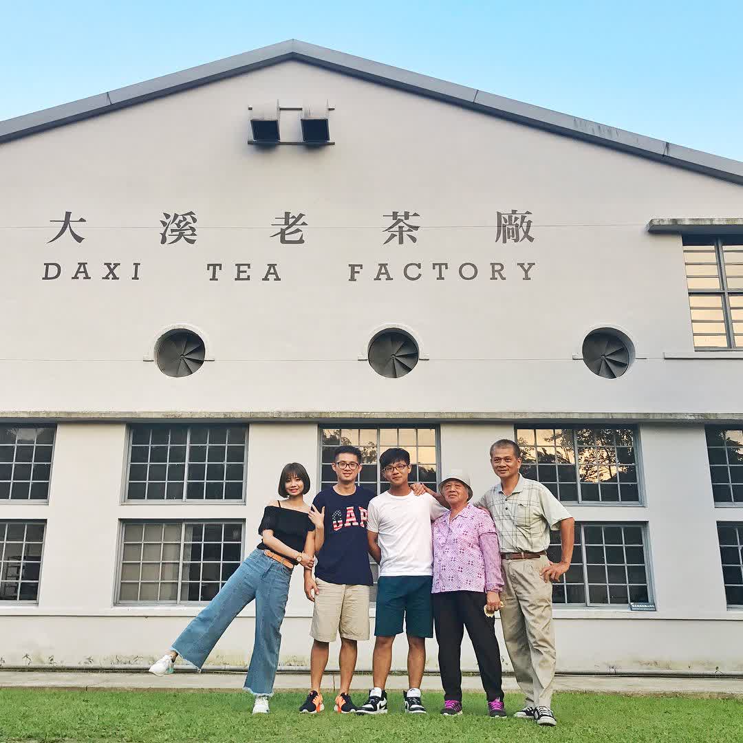 大溪老茶廠 | 去趣 chicTrip