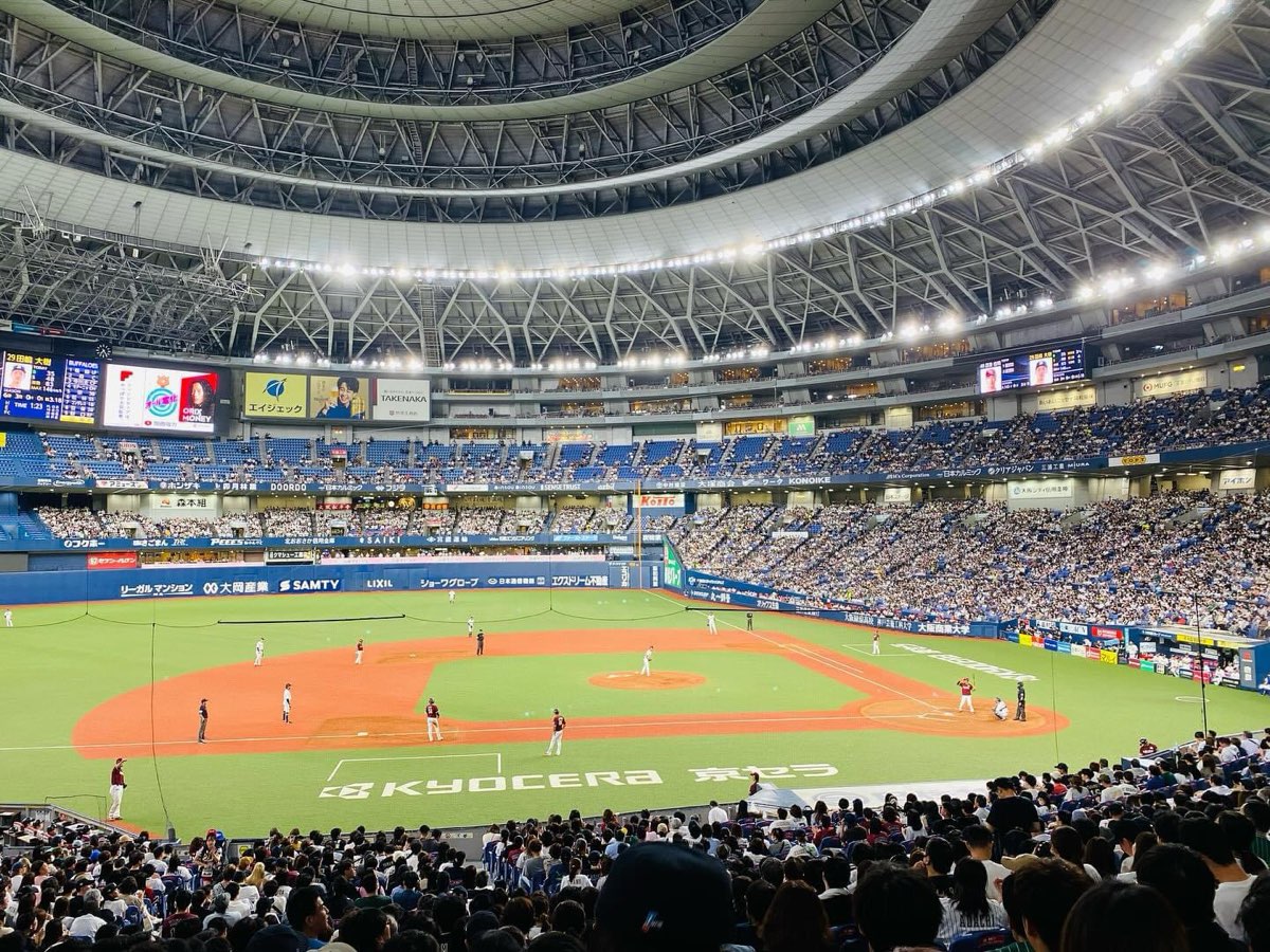 大阪京瓷巨蛋 | 去趣 chicTrip