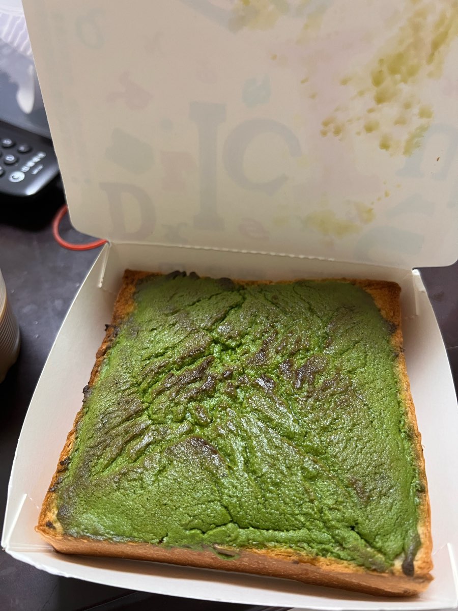 Mr.奶酥 （晚餐/餐廳/美食/宵夜/點心/輕食） | 去趣 chicTrip