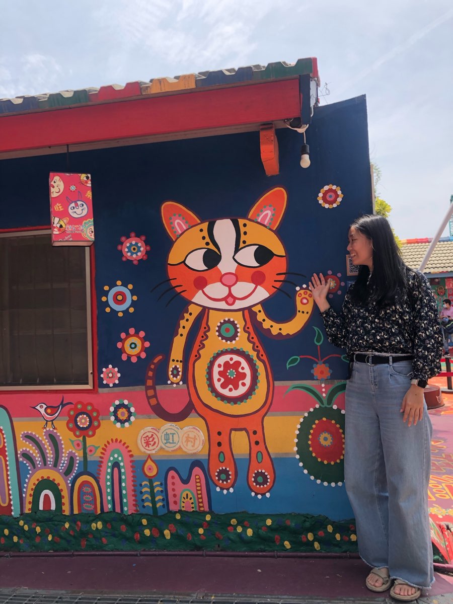 彩虹眷村 | 去趣 chicTrip