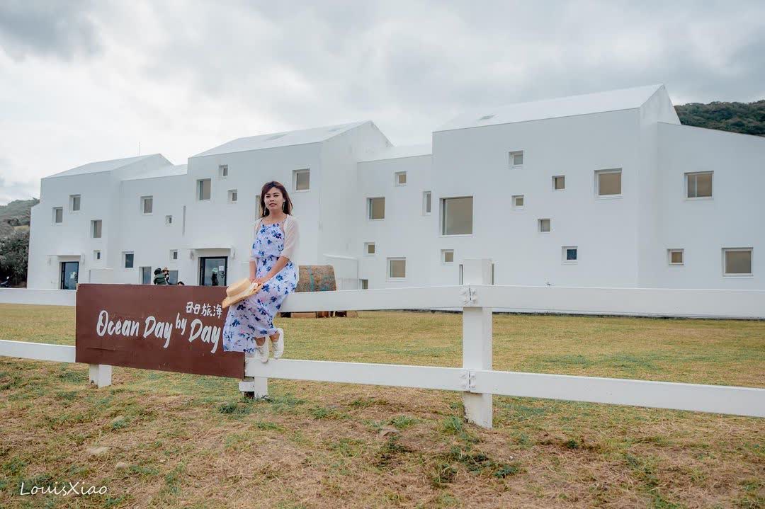日日旅海 Ocean Day by Day Hotel | 去趣 chicTrip
