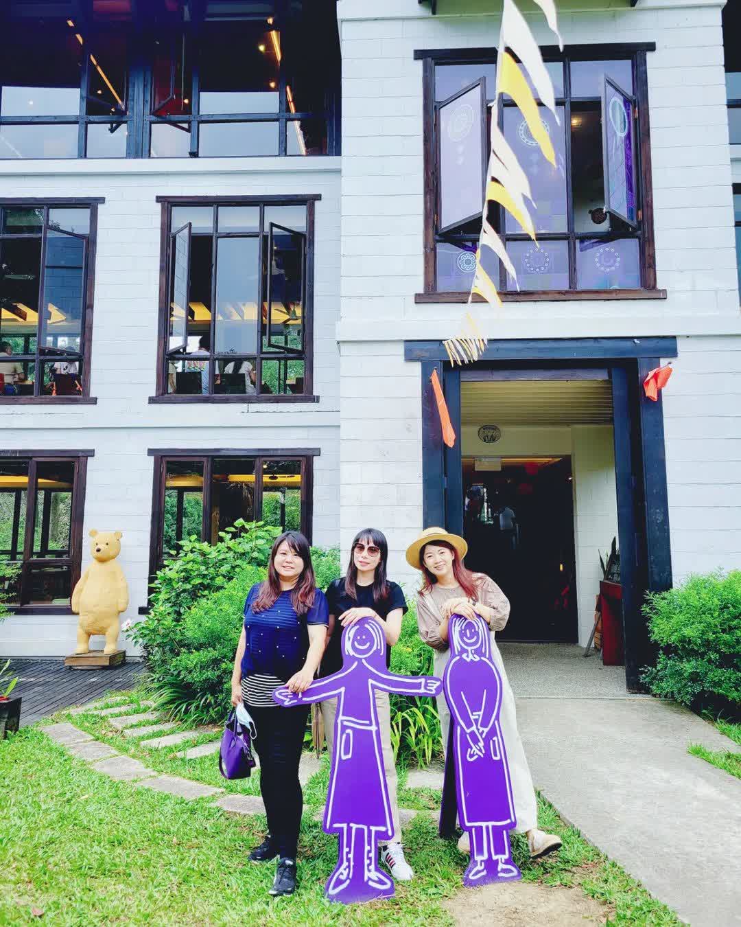 薰衣草森林新竹尖石店 | 去趣 chicTrip