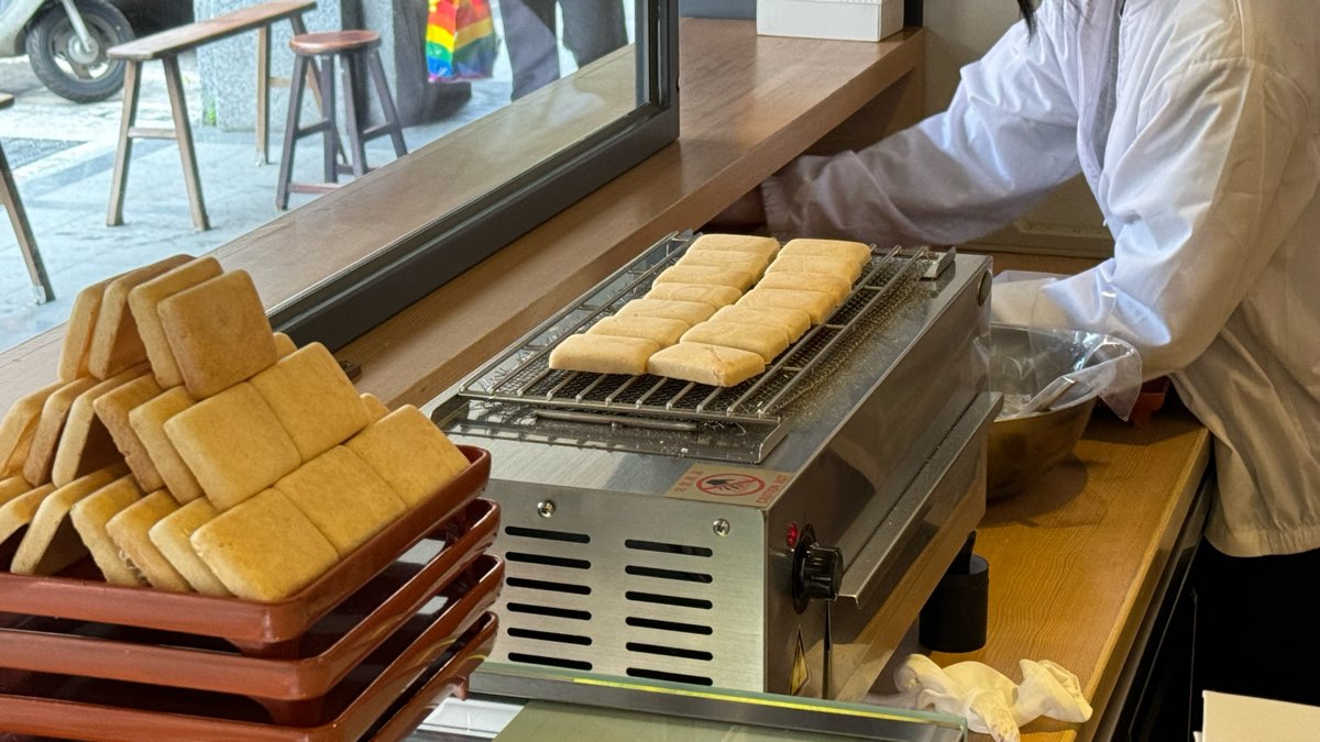 滋養和菓子 | 去趣 chicTrip