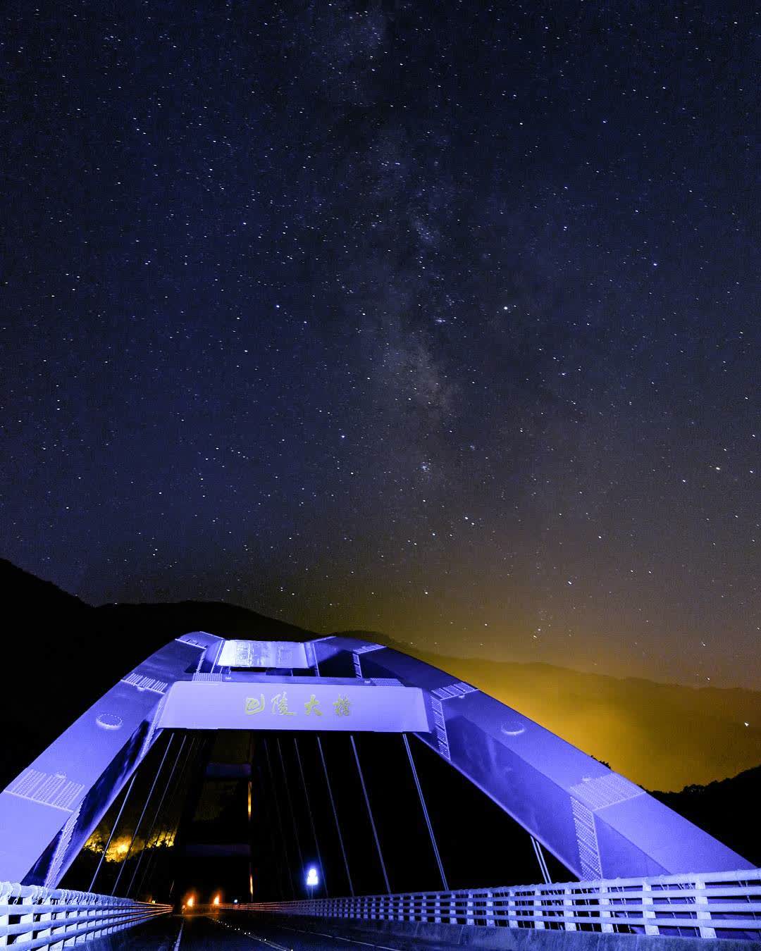 336台灣桃園市復興區巴陵大橋 | 去趣 chicTrip