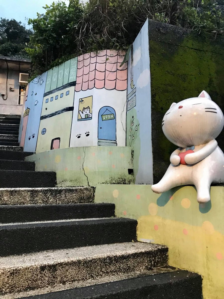 猴硐貓村 | 去趣 chicTrip