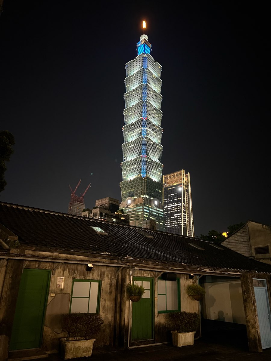 四四南村 | 去趣 chicTrip