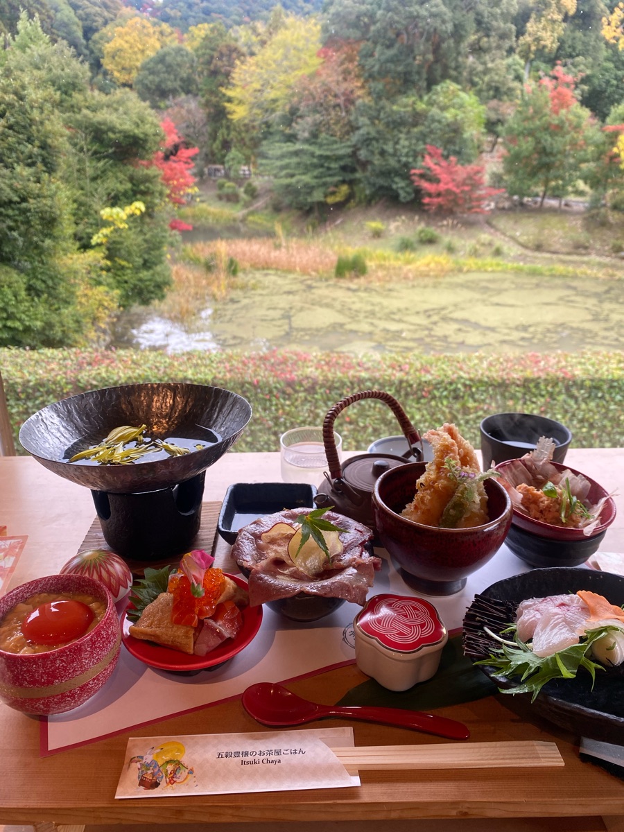 Itsukichaya Fushimiinari Branch | 去趣 chicTrip
