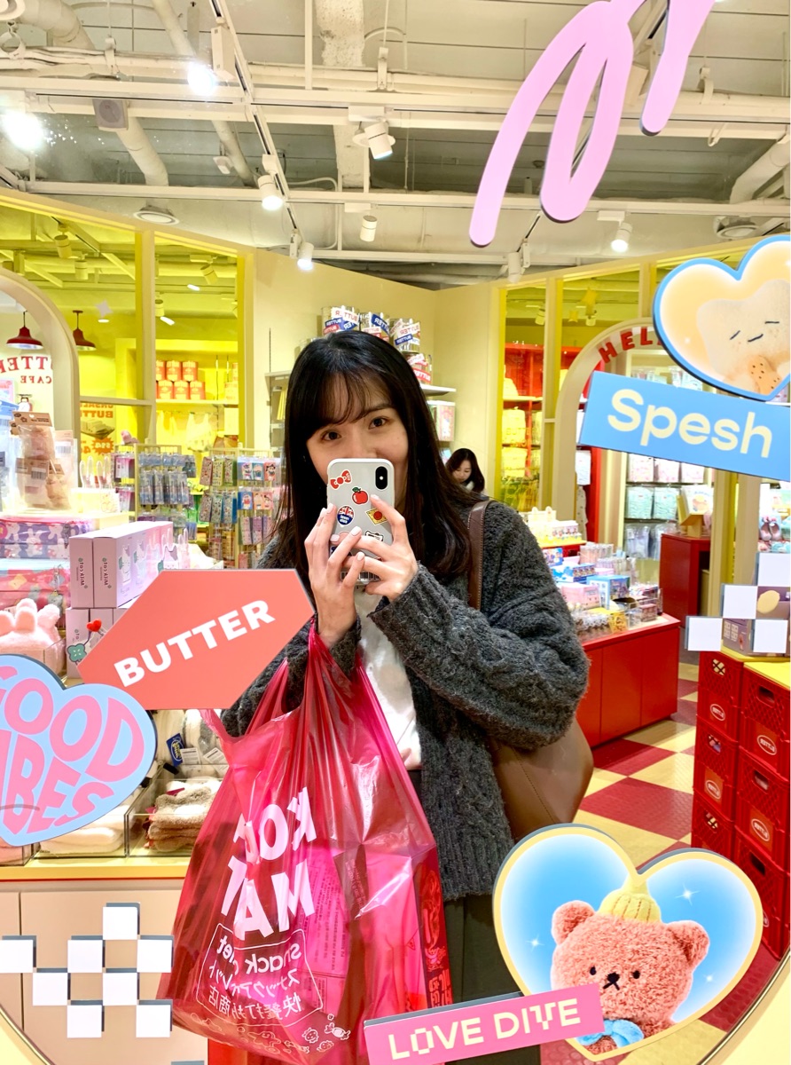 Butter 弘大店 | 去趣 chicTrip
